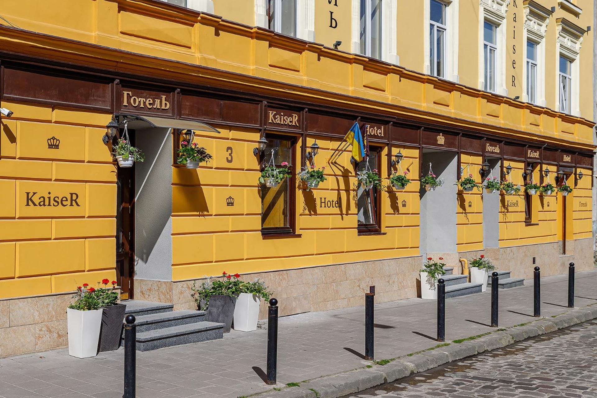 Готель Кайзер У Львові Exterior foto